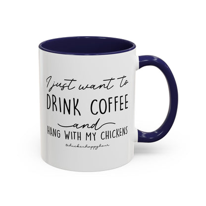 I Just Want to Drink Coffee Mug