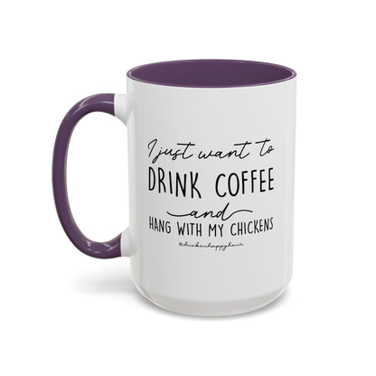 I Just Want to Drink Coffee Mug