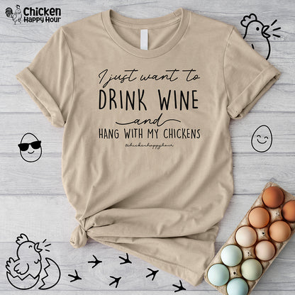 I Just Want to Drink Wine Unisex Tee